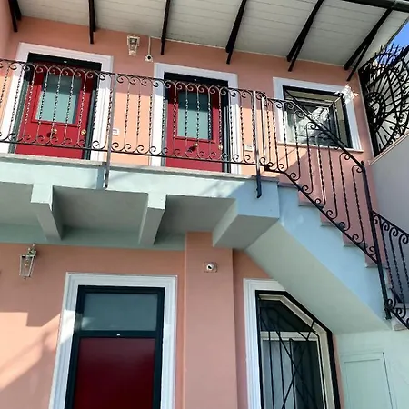 Daire Residenza Il Palazzetto Roma